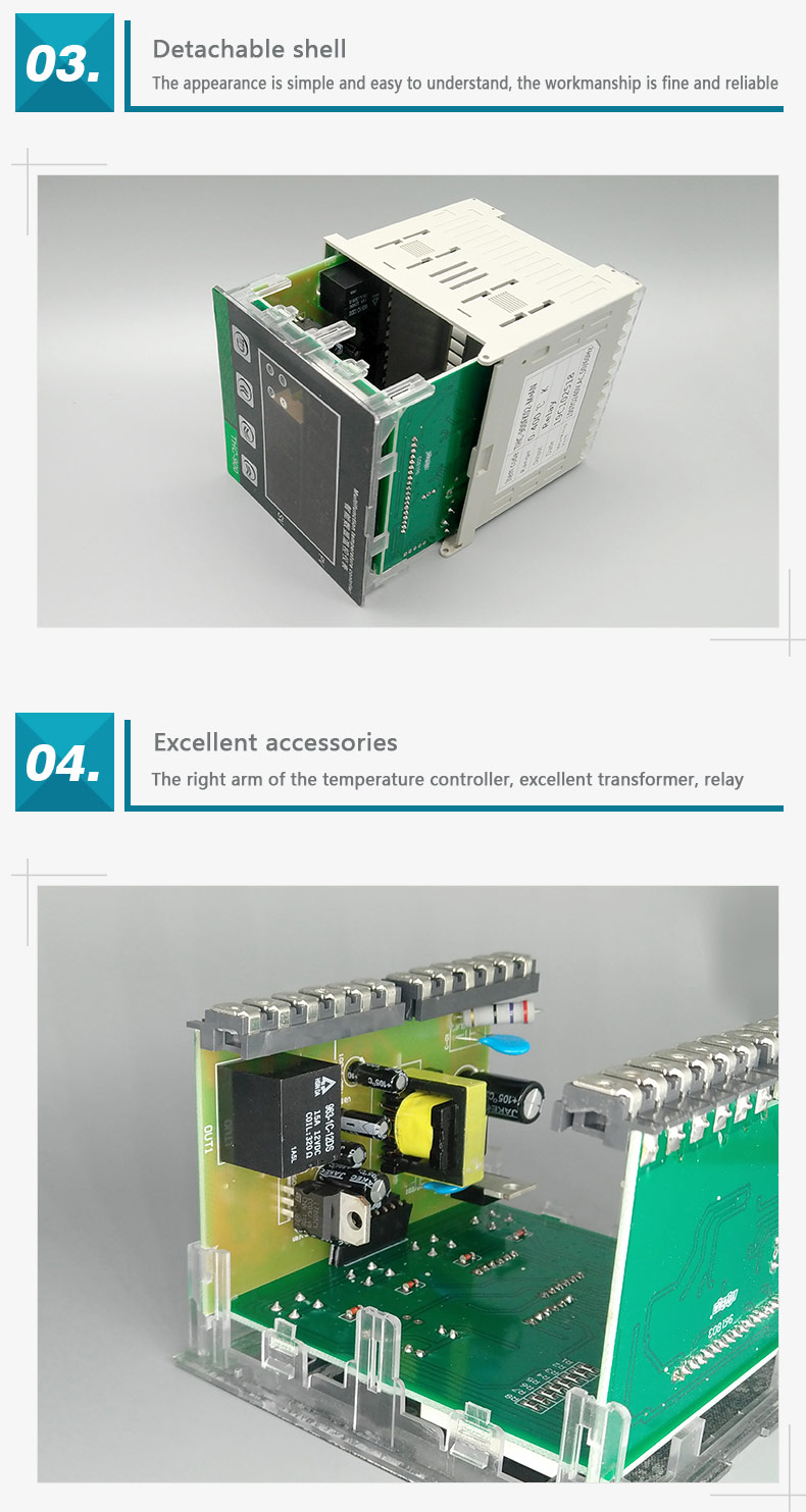 temperature controller