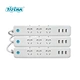 digital timer extension sockets