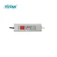 waterproof power supply
