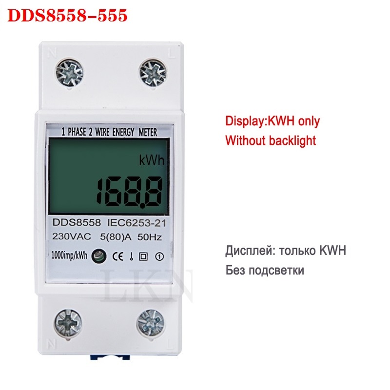 energy meter