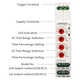 on and off delay timer
