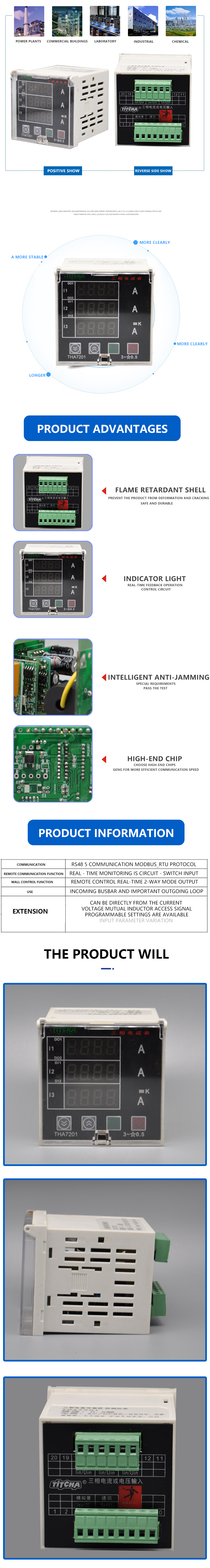 3 phase ammeter
