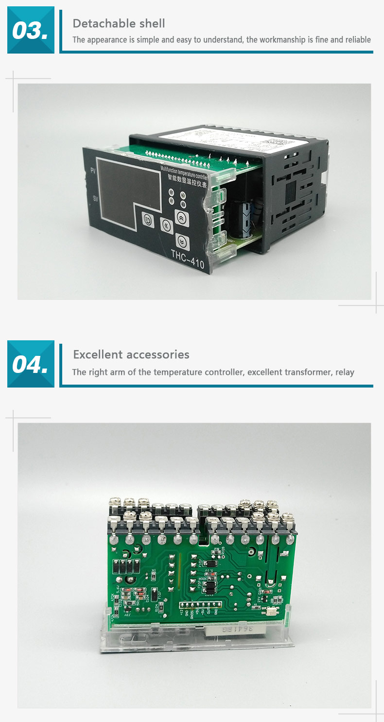 temperature controller