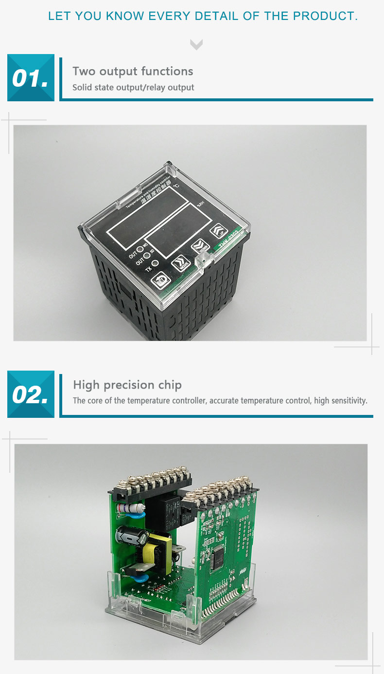 temperature controller