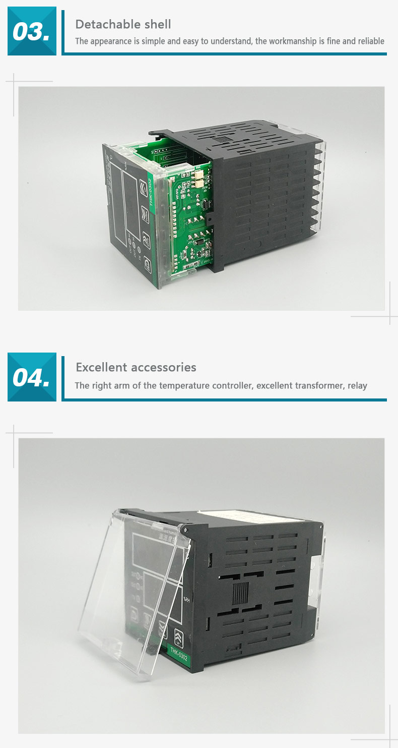 temperature controller