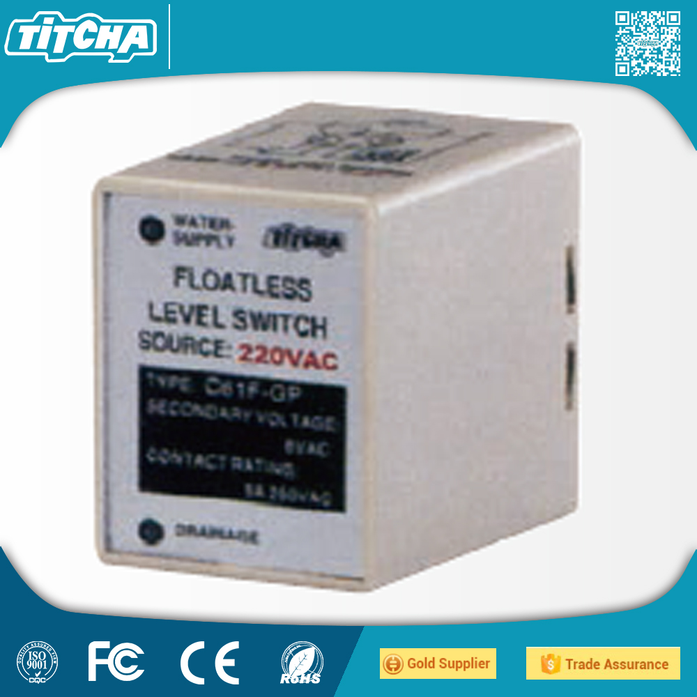 Water level controller
