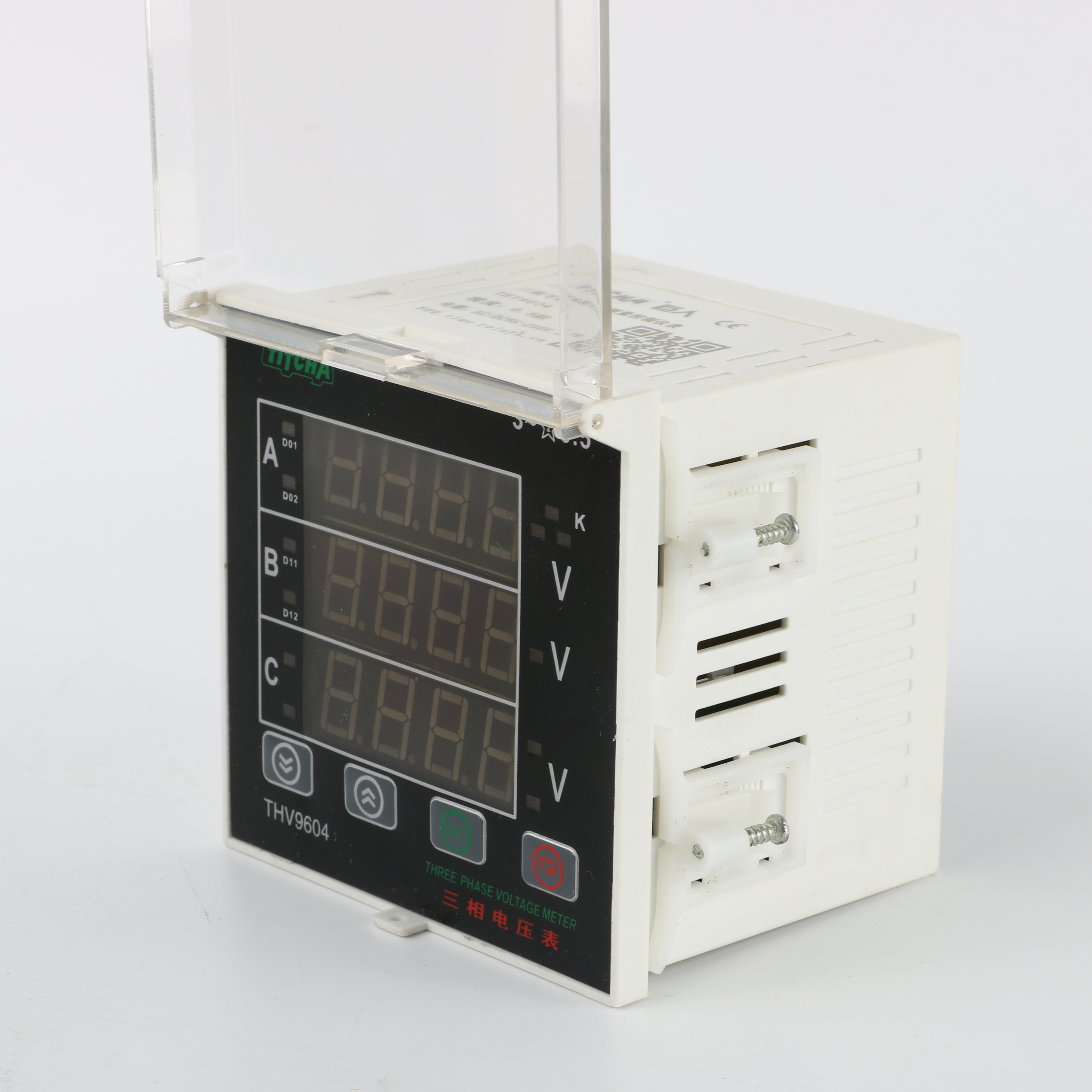 Power meter