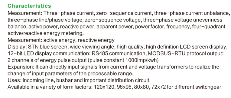 Power meter