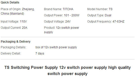 power supply for led strip