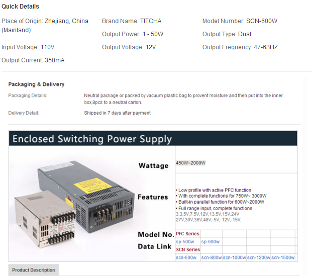 High power switching power supply