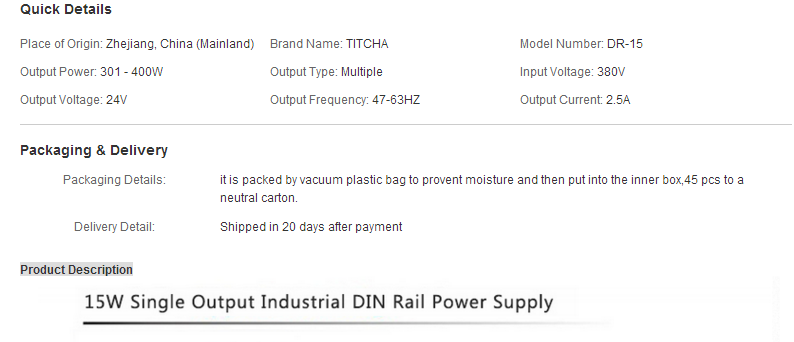 din rail switching power supply