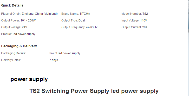 high-power switching power supply