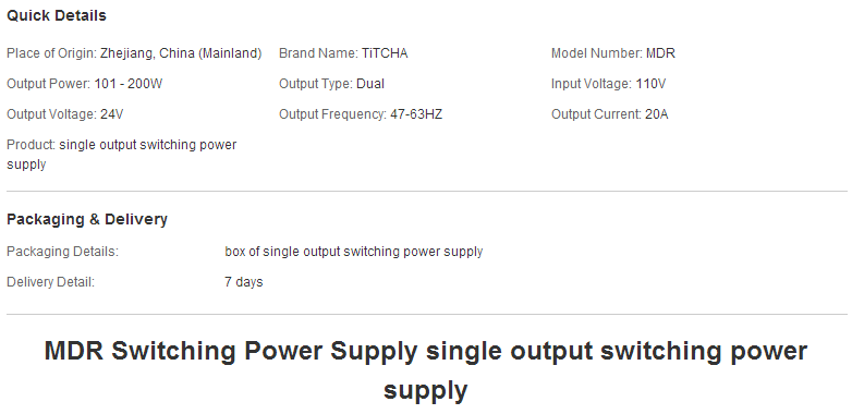 Meanwell power supply