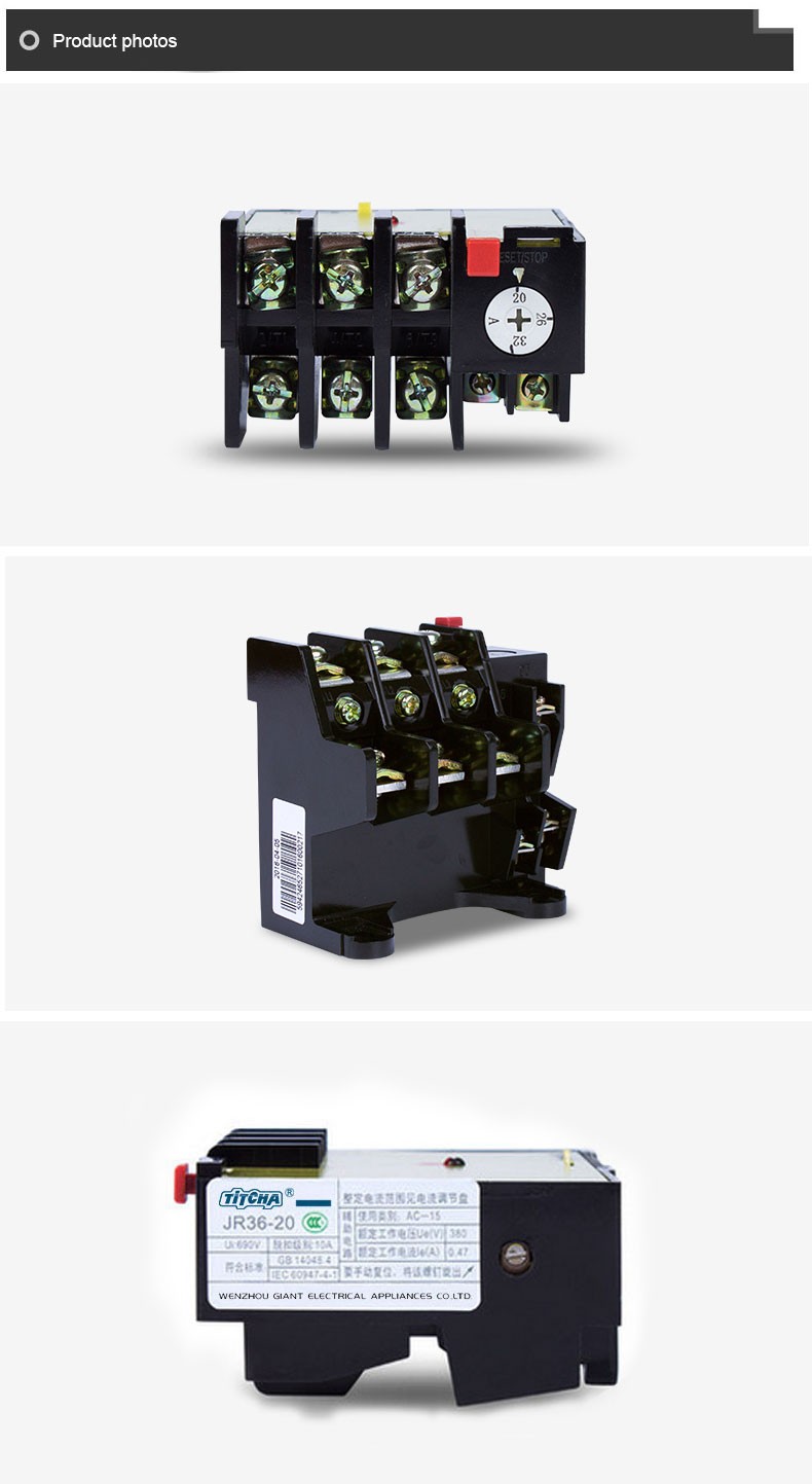 JR36 series thermal overload relay