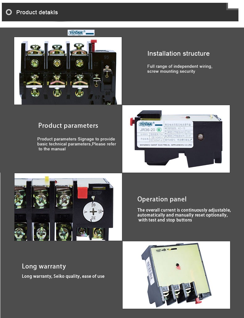JR36 series thermal overload relay
