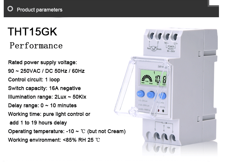light controller