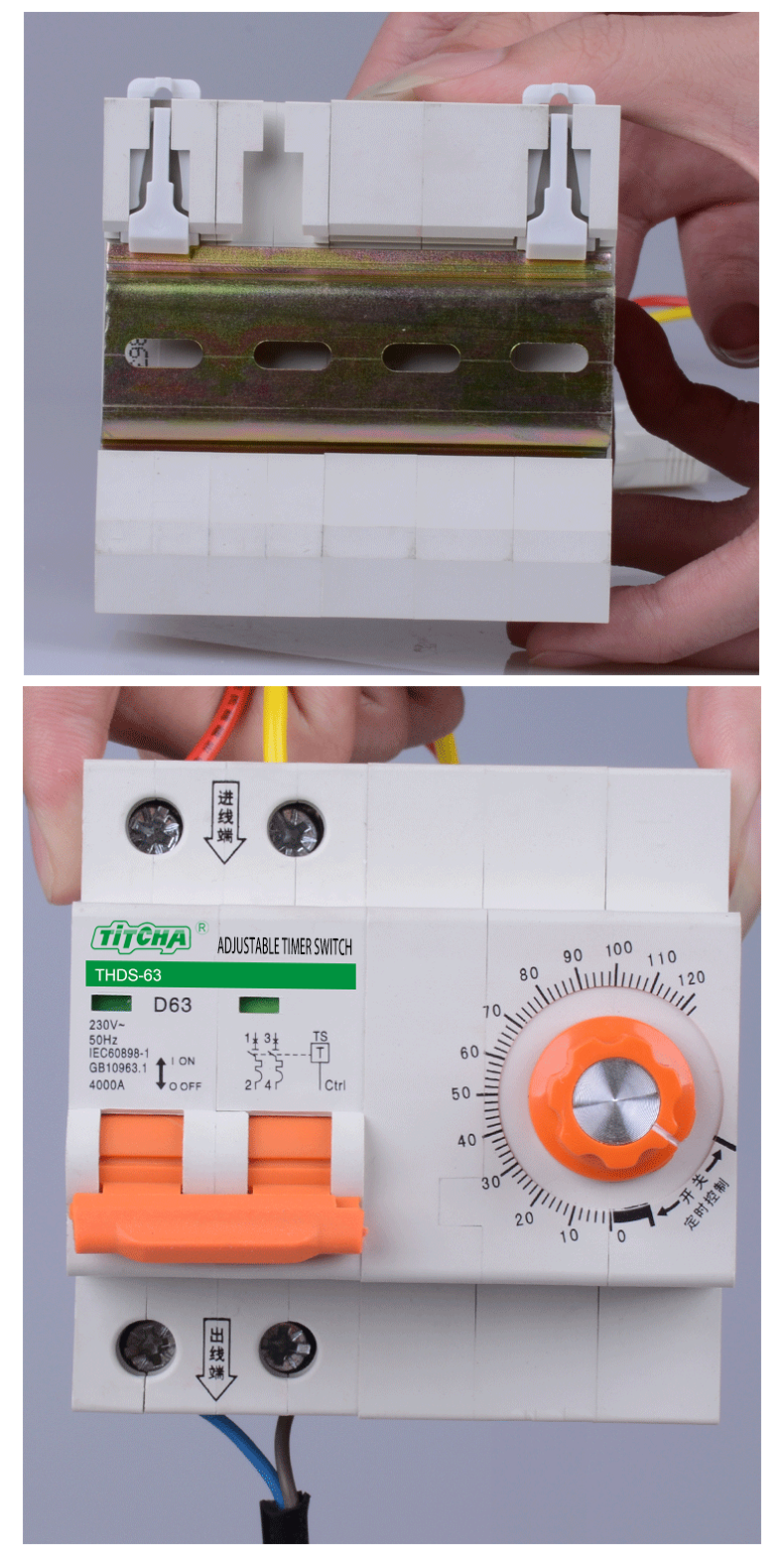 programmable timer switch for outdoor lights