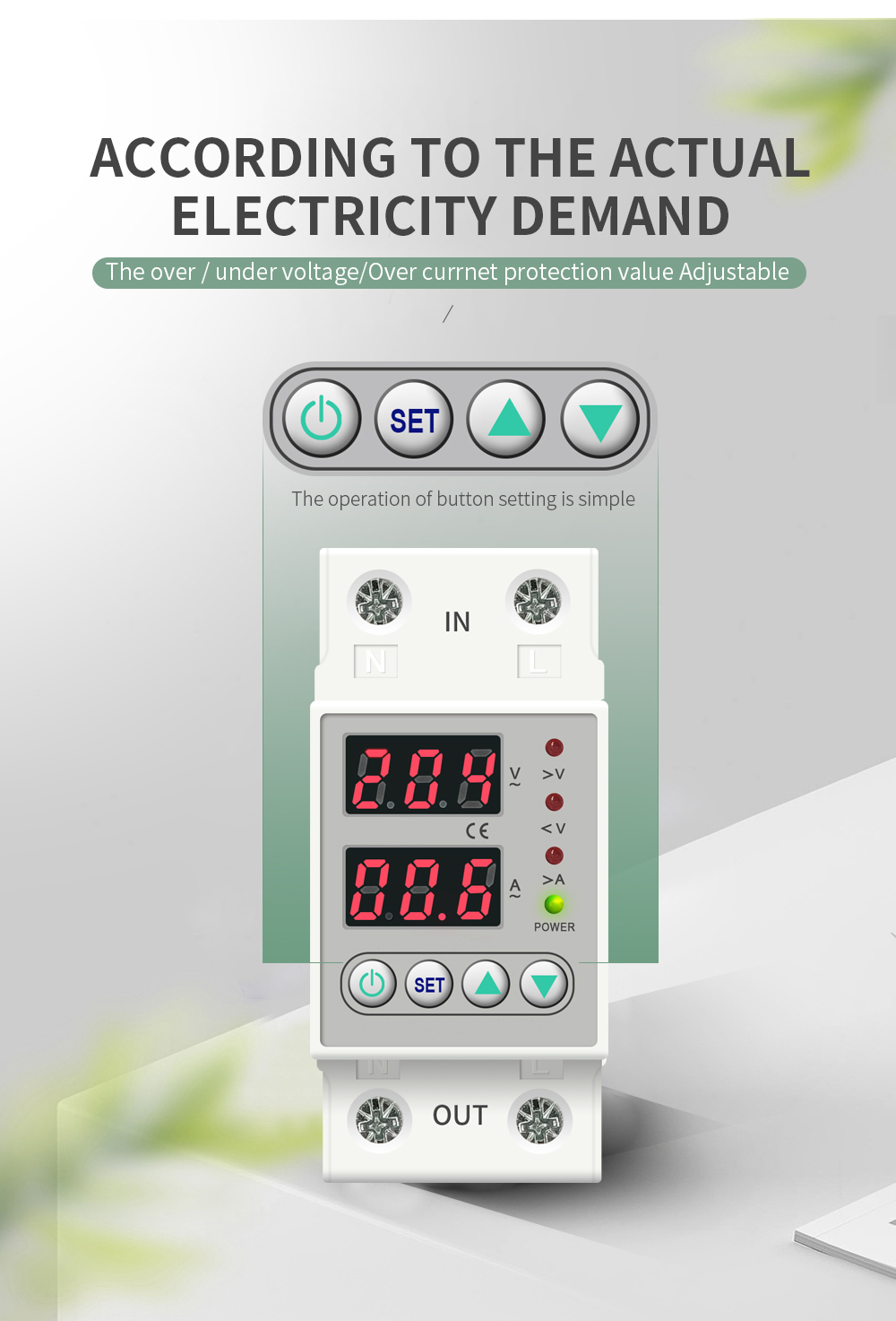 under over voltage protection device