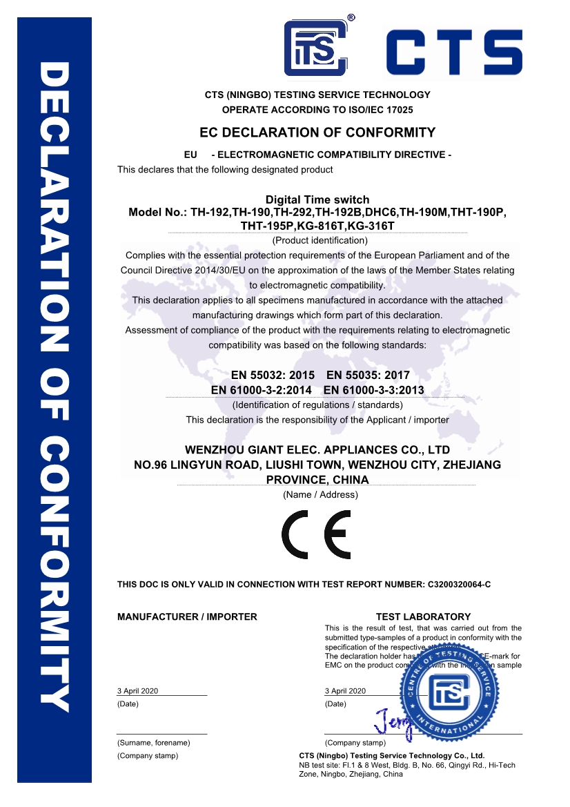Certification--CE-Digital time switch C3200320064-C.pdf