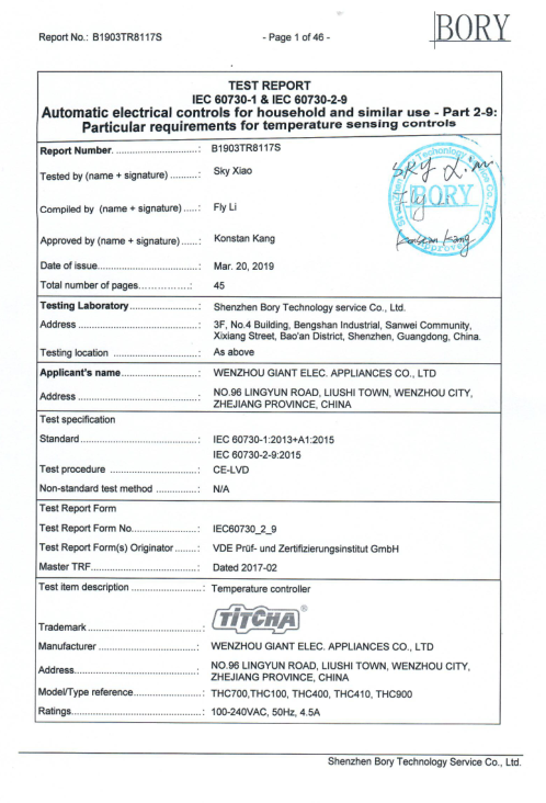Certification--ICE--Temperature controller-TB1903TR8117S.pdf