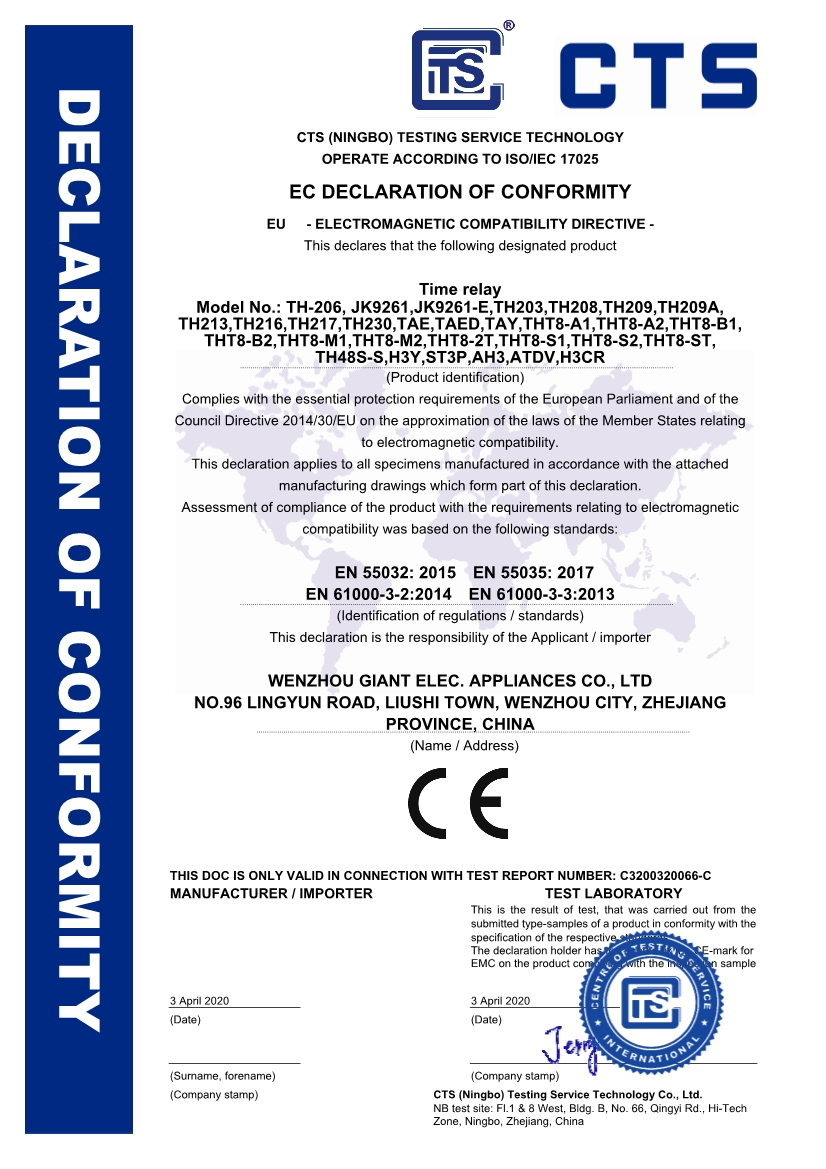 Certification--CE--Time relay C3200320066-C.pdf