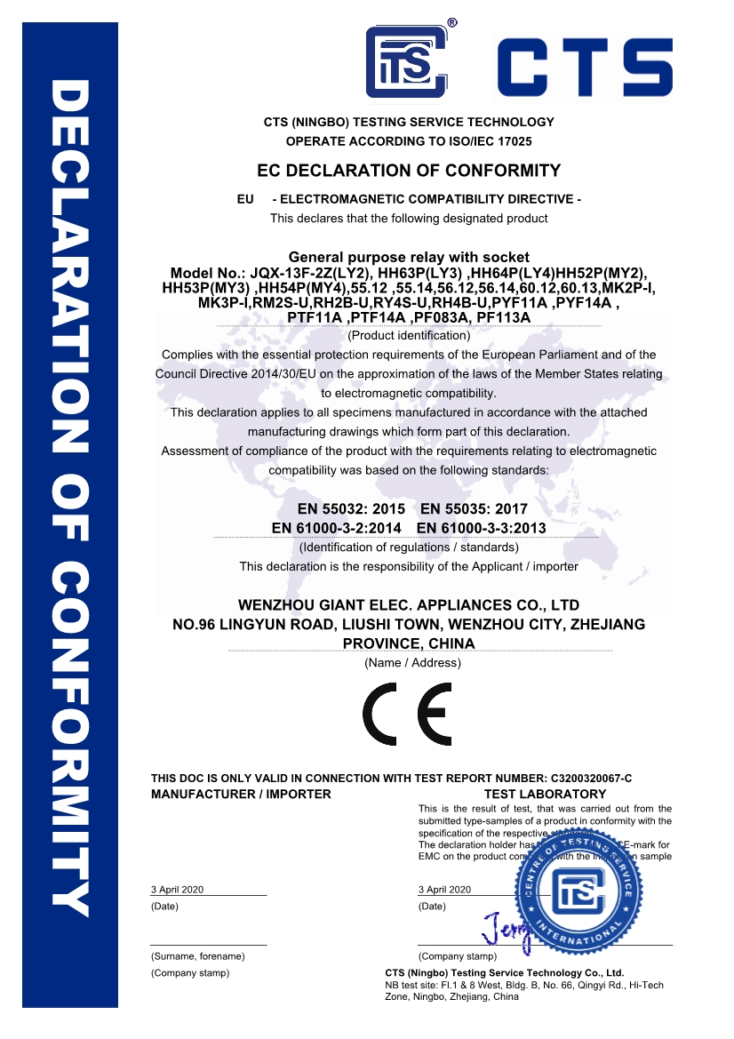 Certification--CE-Relay and relay socket C3200320067-C.pdf