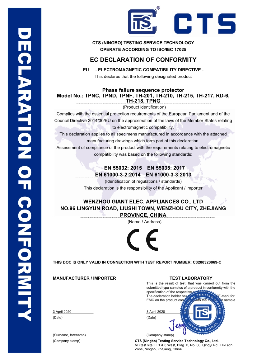 Certification--CE-Phase protector C3200320069-C.pdf