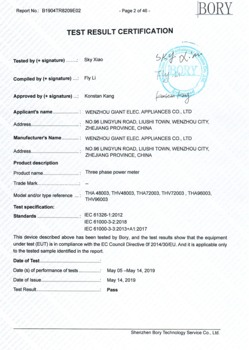 Certification--ICE--Power meter-B1904TR8209E02.png