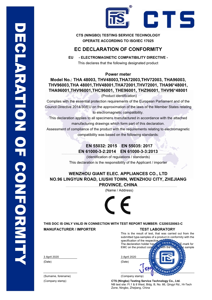 Certification--CE-Power meter C3200320063-C.pdf