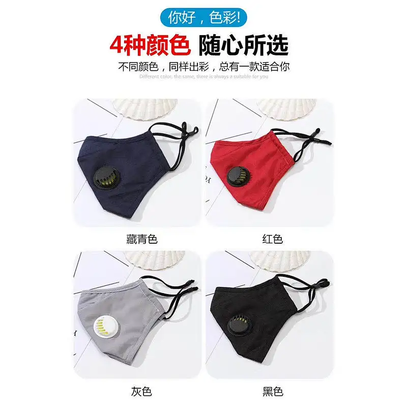 Protective cotton face cover integrated protection detachable shield full face eye screen protector face shield