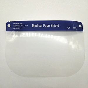 Multifunctional protective mask dust-proof oil-proof and anti-fog transparent protective cover