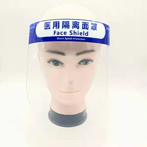 Personal Protection Face Plastic Shields Full Face Protective Cover Face and Eyes Shield Safety Anti-Fog Anti-Oil Anti
