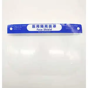 Personal Protection Face Plastic Shields Full Face Protective Cover Face and Eyes Shield Safety Anti-Fog Anti-Oil Anti
