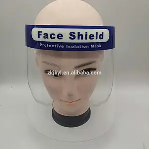 reusable adjustable protective full face shield anti fog splash eye masks protective face shield