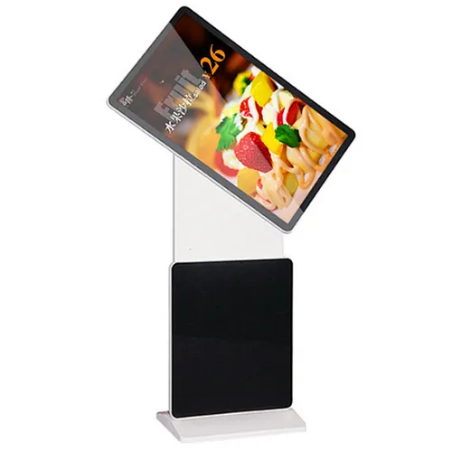 Rotating kiosk
