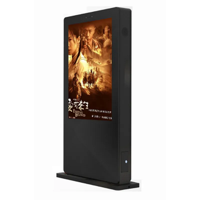 Outdoor floor standing totem