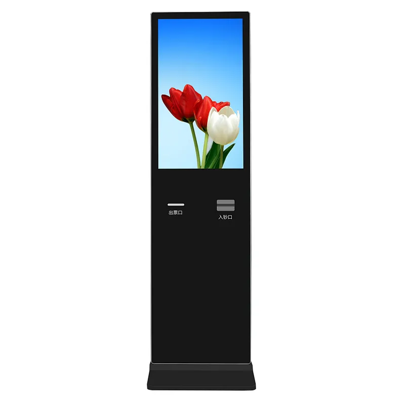 32'' self-service floor standing kiosk