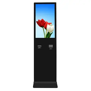 32'' self-service floor standing kiosk
