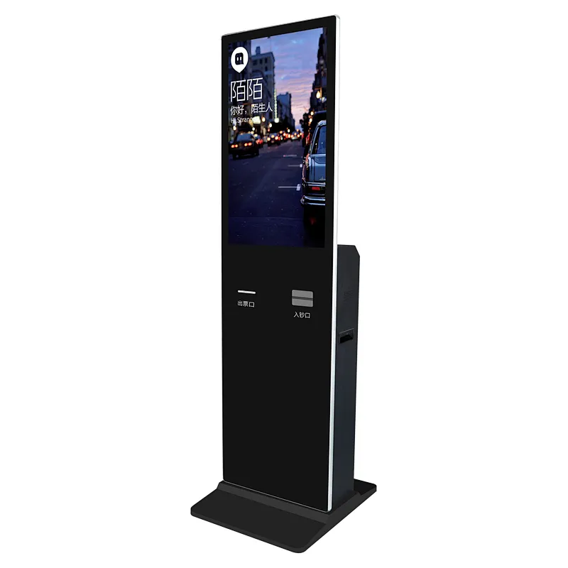 32'' self-service floor standing kiosk