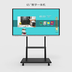 65'' Interactive Whiteboard