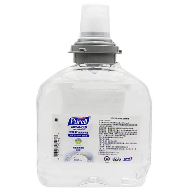 Purell Sanitizer