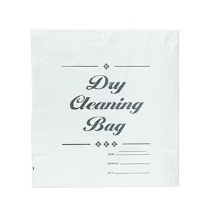 Dry cleaning bag / 干洗袋