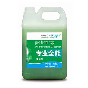 All Purpose Cleaner