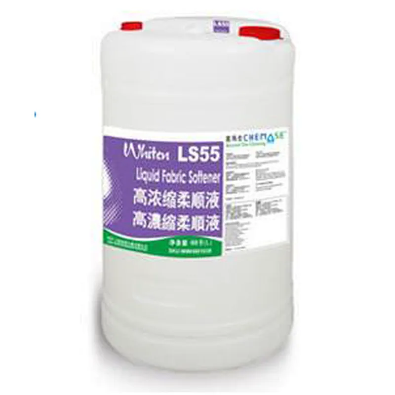 Liquid Farbric Softener