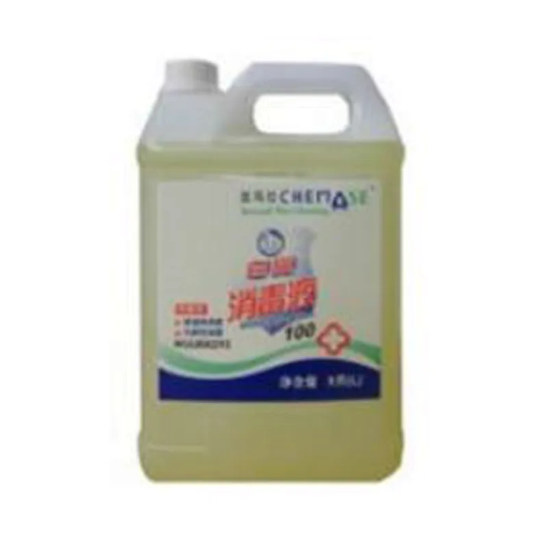 Disinfect Liquid