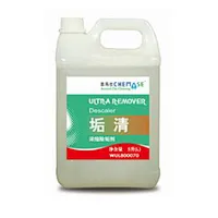 Ultra Descaler