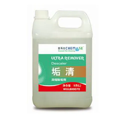 Ultra Descaler