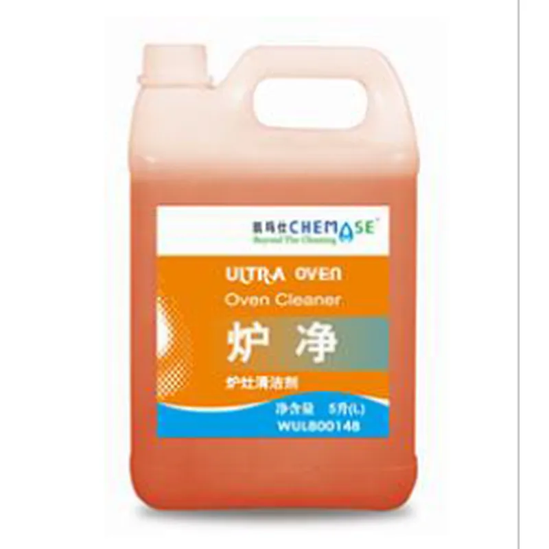 Ultra Oven Cleaner