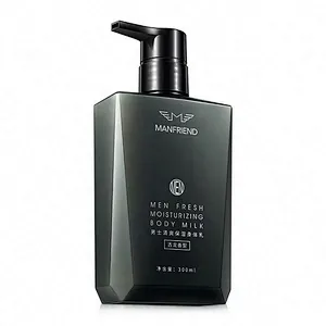 Factory Supply Skin Firming Smoothing Body Brightening Moisturizing Men Body Lotion