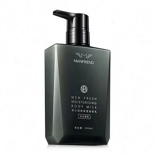 Factory Supply Skin Firming Smoothing Body Brightening Moisturizing Men Body Lotion